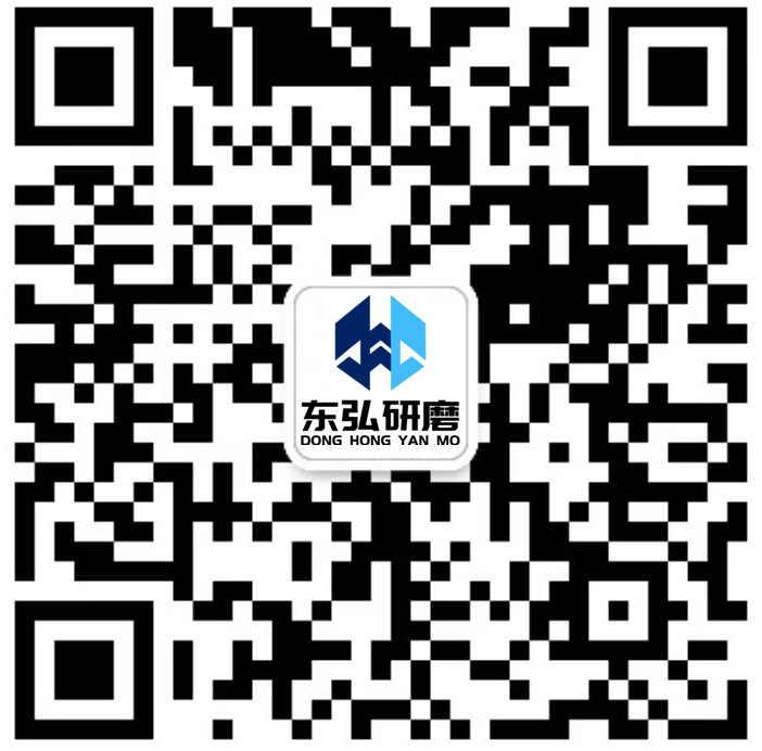 微信圖片_20250620095528