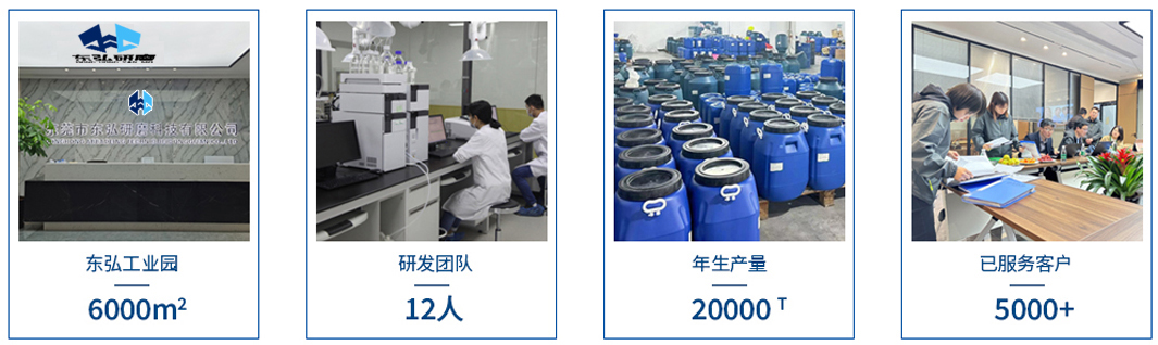微信圖片_20250620100835